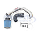 Injen Short Ram Intake, 03-05 Neon SRT-4
